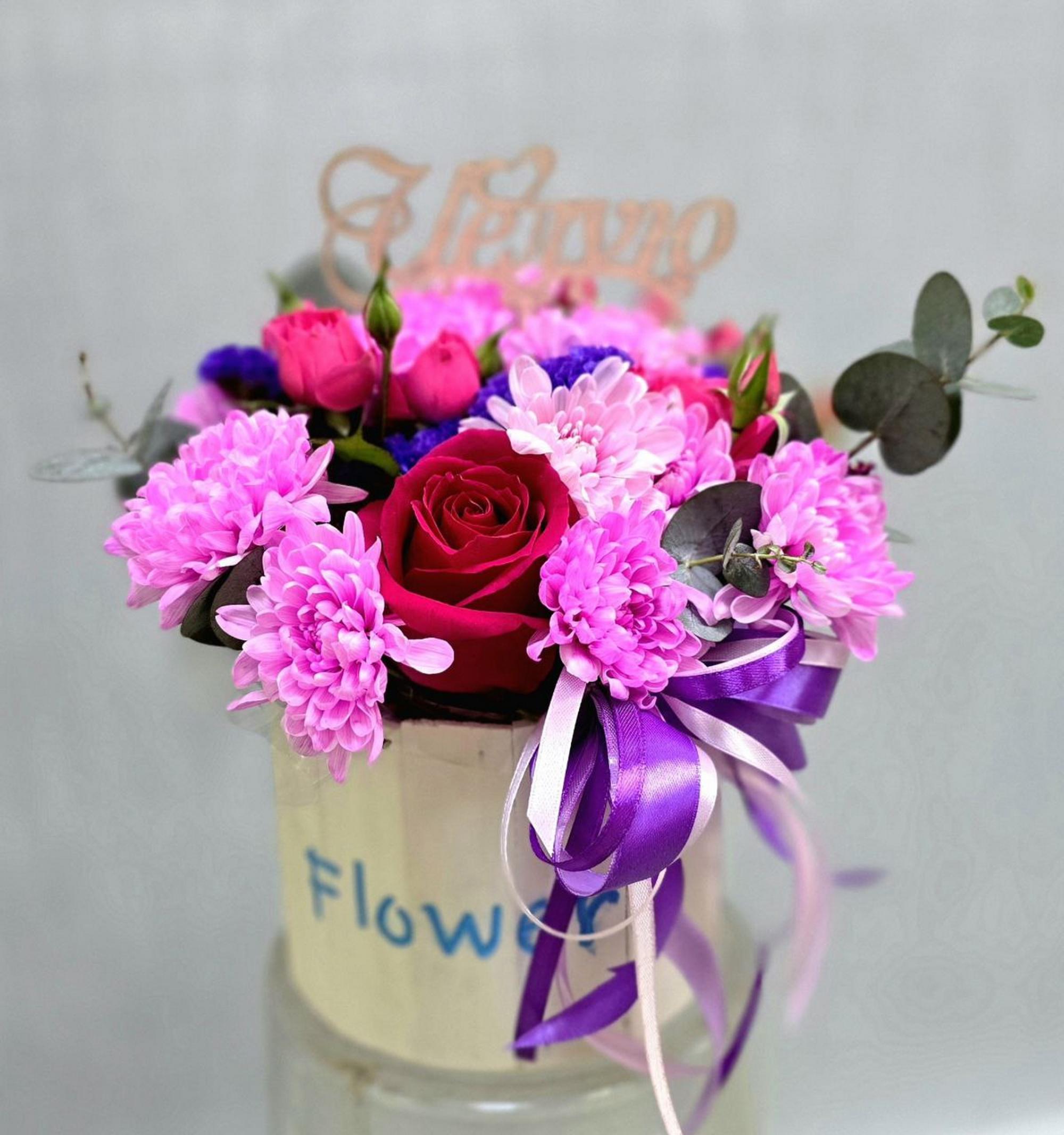 Композиции